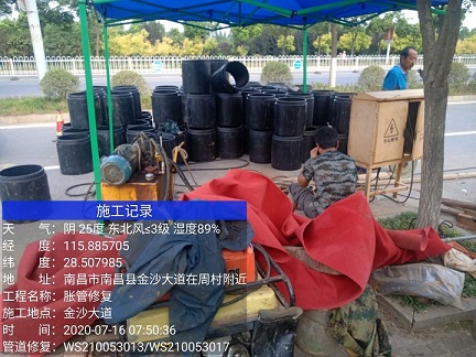 建湖管道短管置换-管道顶管-炜誉市政